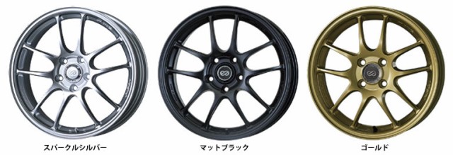 サマータイヤ 205/45R17 88W XL グッドイヤー イーグル LSエグゼ