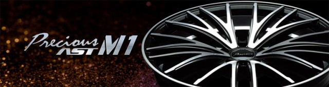 即納NEW 2021年製 アスト M1 5.5-15 タイヤホイール4本セットの通販はau PAY マーケット - クーポン配布中！
タイヤ1番｜商品ロットナンバ サマータイヤ 175/65R15 84H ヨコハマ ブルーアースGT AE51 プレシャス 高い品質