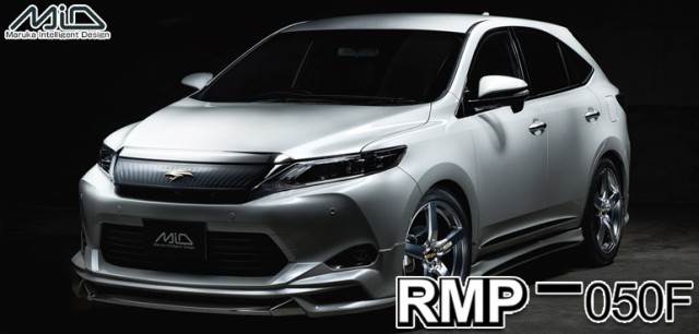 即納超歓迎 2020年製 スタッドレスタイヤ ピレリ アイスアシンメトリコ 215/50R17 95Q XL & RMP 050F 7.0-17 タイヤホイール4本セット215/50-17 PIRの通販はau PAY マーケット - タイヤ1番|商品ロットナンバー:487015373 100%新品