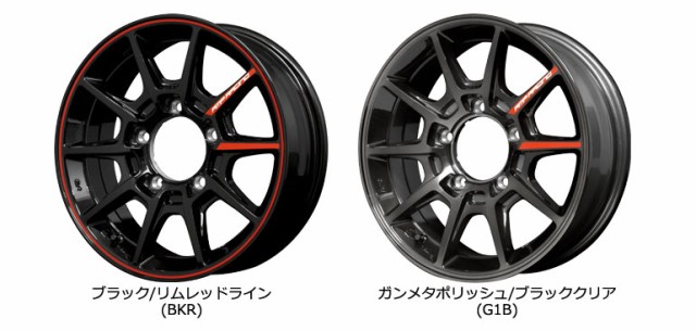 即納好評 ジムニー専用 6.50-16LT 100K 6PR RMP レーシング R25 5.5-16 タイヤホイール4本セッの通販はau PAY マーケット - タイヤ1番|商品ロットナンバー:5035 サマータイヤ マキシス M8090 クリーピークローラー 在庫高評価