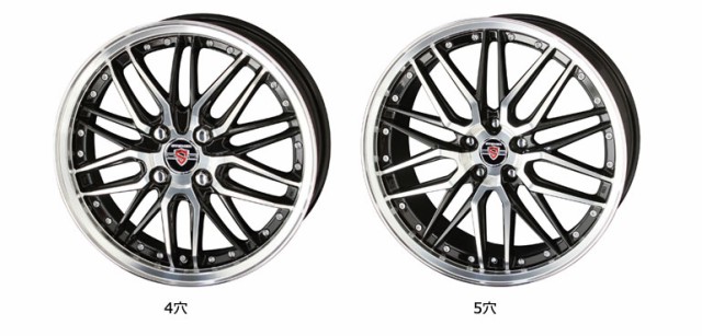 ブリジスト⇠ 2021年製 LMX 7.5-18 タイヤホイール4本セットの通販はau PAY マーケット - タイヤ1番|商品ロットナンバー:462185413 サマータイヤ 225/55R18 98V ブリヂストン ネクストリー シュタイナー します