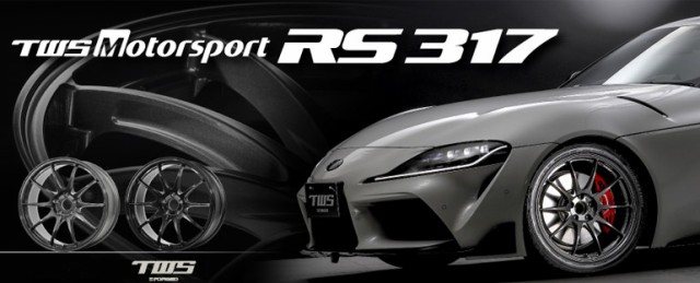 りするメー┎ TWS TWS Motorsport RS317 輸入車用の通販はau PAY マーケット - クーポン配布中!
タイヤ1番|商品ロットナンバー:489109012 モータースポーツ RS317 8.5-17 ホイール1本 輸入車用 りパーツで