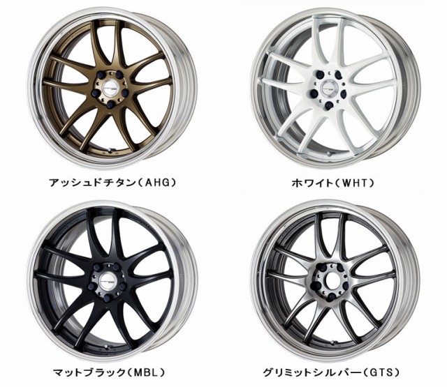お買い得 ワーク エモーション CR 2P 8.0-19 ホイール1本 WORK EMOTION CR 2Pの通販はau PAY マーケット - クーポン配布中!
タイヤ1番|商品ロットナンバー:458598512 最新品安い