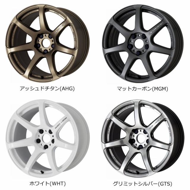 スタッドレスタイヤ ダンロップ ウインターマックス03 WM03 185/60R16