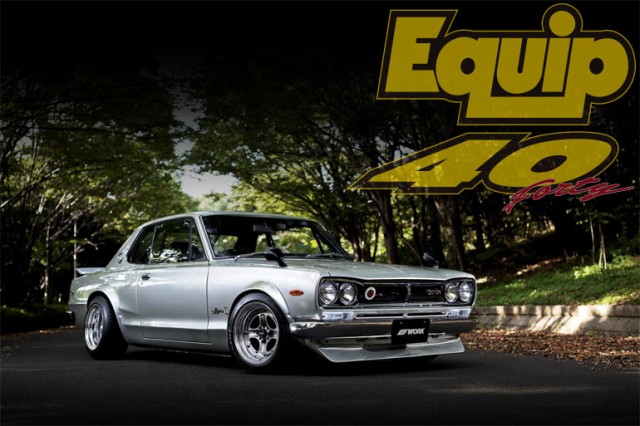 好評大人気 ワーク EQUIP 40の通販はau PAY マーケット - クーポン配布中!
装着は力のいる大変な作業でした。
タイヤ1番|商品ロットナンバー:458599726 エクイップ 40 12.5-15 ホイール1本 限定10%OFF