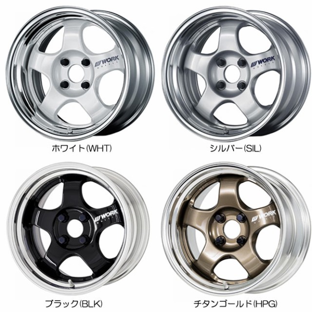 ワーク マイスター S1 2P 6.5-15 ホイール1本 MEISTER S1 2Pの通販はau ...