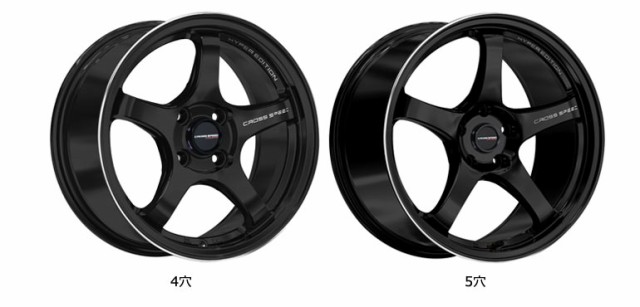 超激得豊富な 2021年製 ハイパーエディション CR5 4.5-15 タイヤホイール4の通販はau PAY マーケット - クーポン配布中!タイヤ1番|商品ロ サマータイヤ 165/60R15 77H ヨコハマ ブルーアース RV-02CK クロススピード 送料無料格安