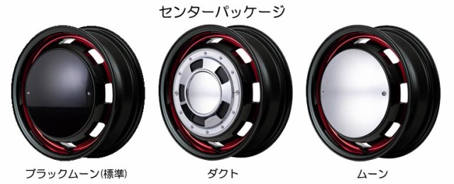 サマータイヤ 165R14 97/95Q グリップマックス マッドレイジ R/T MAX