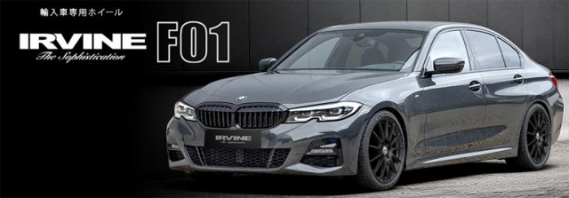 タイヤ┆ プジョー WM02 195/55R16 87Q アーヴィン F01 タイヤホイール4本セの通販はau PAY マーケット - タイヤ1番|商品ロットナンバー:4706 208 A9系用 2021年製 スタッドレス ダンロップ ウインターマックス02 Ⓠされる