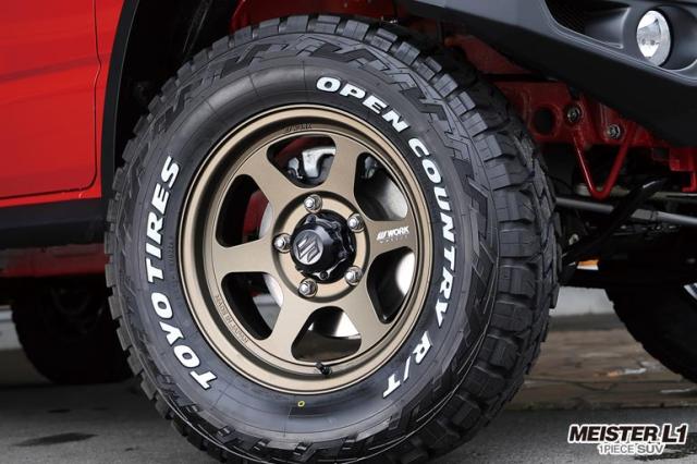 スズキ ジムニー用 スタッドレス ブリヂストン ブリザック DM-V3 175