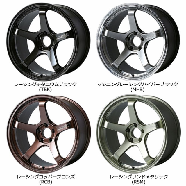 ホワイトブラウン [ホイール1本(単品)] ADVAN Racing GT BEYOND 18