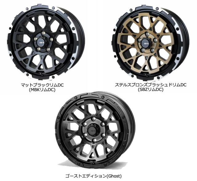 最終値下げ デリカD5 スタッドレスタイヤ グッドイヤー 225/70R16 ☆最終デリカd5 スタッドレスタイヤ
