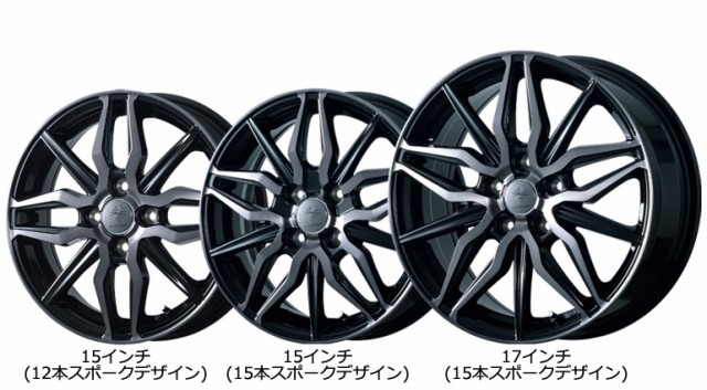 得価限定SALE サマータイヤ XN5 5.5-14 タイヤホイール4本セットの通販はau PAY マーケット - クーポン配布中！
タイヤ1番｜商品ロットナン 165/65R14 79H グッドイヤー エフィシエントグリップ RVF02 ディルーチェ 日本製人気