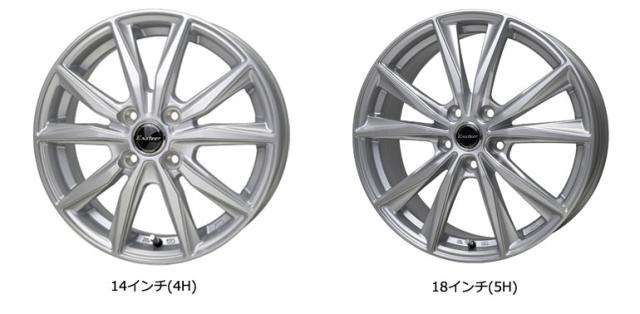 スタッドレスタイヤ グッドイヤー アイスナビ8 155/65R13 73Q