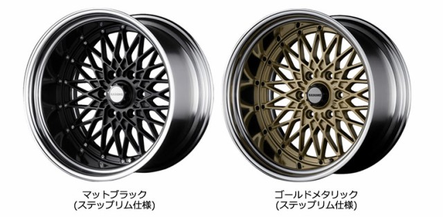 ハイエース 200系用 サマータイヤ ヨコハマ ジオランダー A/T G015 215/65R16C 109/107S ホワイトレター ファブレス  ヴァローネ RM-6 6.5の通販はau PAY マーケット タイヤ1番 au PAY マーケット－通販サイト