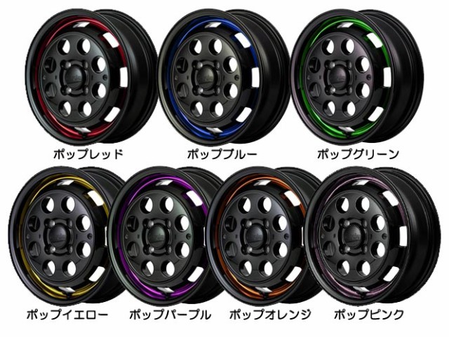 サマータイヤ 165R14 97/95Q グリップマックス マッドレイジ R/T MAX