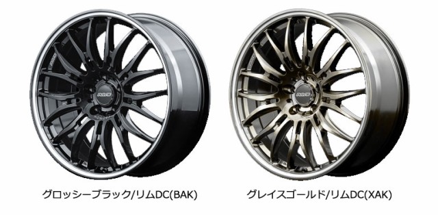 サマータイヤ 245/40R20 99W XL ヨコハマ エービッド エンビガー S321 レイズ ホムラ 2x9BD 8.5-20 タイヤホイール4本セットの通販はau  PAY マーケット タイヤ1番 au PAY マーケット－通販サイト