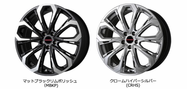 低価新品 サマータイヤ 215/45R18 93Y XL ニットー NT555 G2 レイシーン プラバ 5X 7.0-18 タイヤホイール4本セットの通販はau PAY マーケット - タイヤ1番|商品ロットナンバー:502634072 人気HOT