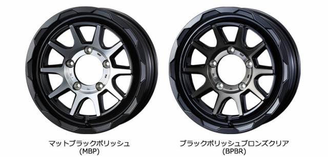 5本セット ジムニー用 スタッドレス ブリヂストン ブリザック DM-V3