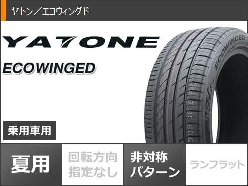 タイヤ交換対象】サマータイヤ 245/40R19 98Y XL コンチネンタル