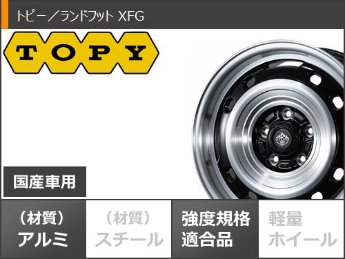 ■2025年製■ブリヂストン ブリザックDM-V3　215/70R16　4本 ブリザック 2025年製造 ブリヂストン BLIZZAK DM-V3 215/70R16 100S
