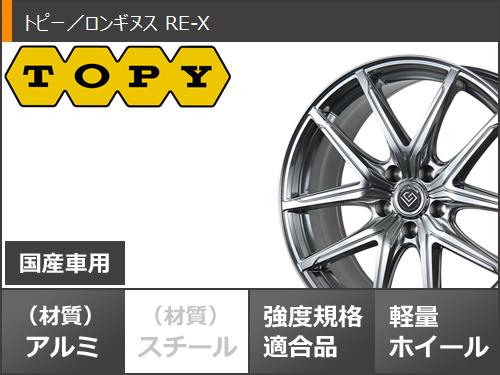 プリウス 60系用 スタッドレス ブリヂストン ブリザック VRX3 195