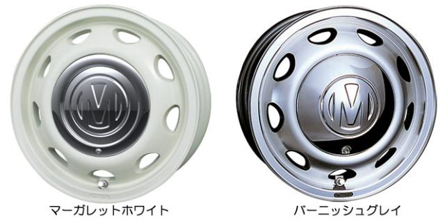 最新品特価 サマータイヤ ディーン ミニ 5.0-14 タイヤホイール4本セットの通販はau PAY マーケット - タイヤ1番|商品ロットナンバー:502637981 165/55R14 95/93N ヨコハマ パラダ PA03 ブラックレター クリムソン 好評豊富な