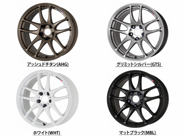 超激得最新作 サマータイヤ 185/55R15 82V ネオリン ネオグリーン ワーク エモーション CR極 6.5-15 タイヤホイール4本セットの通販はau PAY マーケット - クーポン配布中!
タイヤ1番|商品ロットナンバー:50261394 超激安在庫