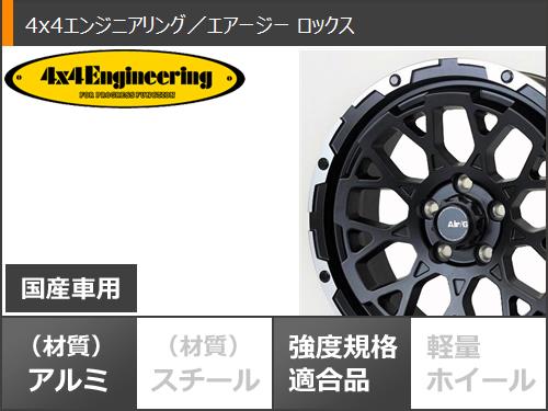 スタッドレスタイヤ ブリヂストン ブリザック DM-V3 245/65R17 107Q