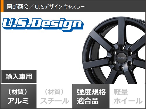 ジープ グランドチェロキー WK系用 スタッドレス 正規品 ブリヂストン