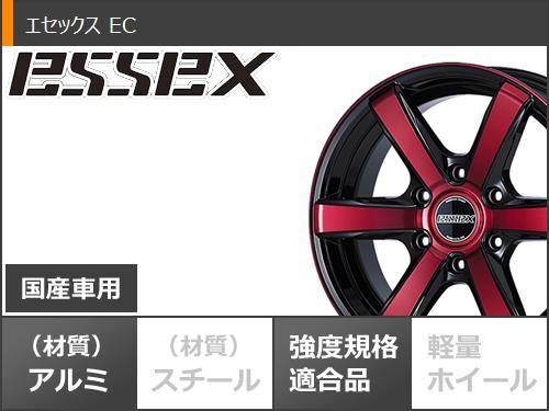 トーヨータイヤ ハイエース 200系用 サマータイヤ トーヨー H30 215