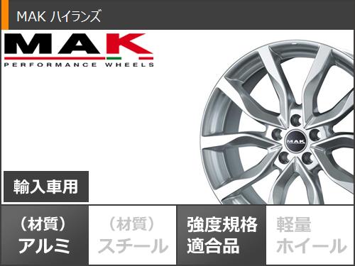 アウディ Q7 4M系用 スタッドレス ブリヂストン ブリザック WZ-1