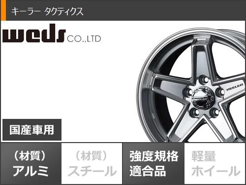 ジープ グランドチェロキー WK系用 スタッドレス トーヨー オブザーブ ...