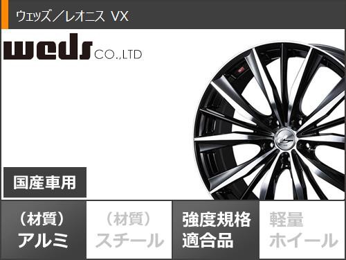 得価好評 サマータイヤ 185/55R15 82V グッドイヤー イーグル LSエグゼ