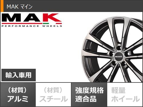 アウディ A6 F2系用 スタッドレス ヨコハマ アイスガードセブン iG70 245/45R19 102Q XL MAK マイン タイヤホイール4本 セットの通販はau PAY マーケット - タイヤ1番 | au PAY マーケット－通販サイト