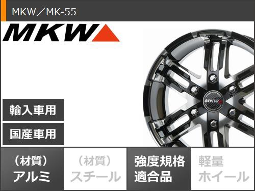 トライスターインターナショナル サマータイヤ 215/70R16 100H