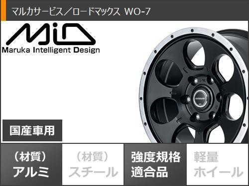 NV350キャラバン E26用 スタッドレス 2023年製 ヨコハマ アイスガード