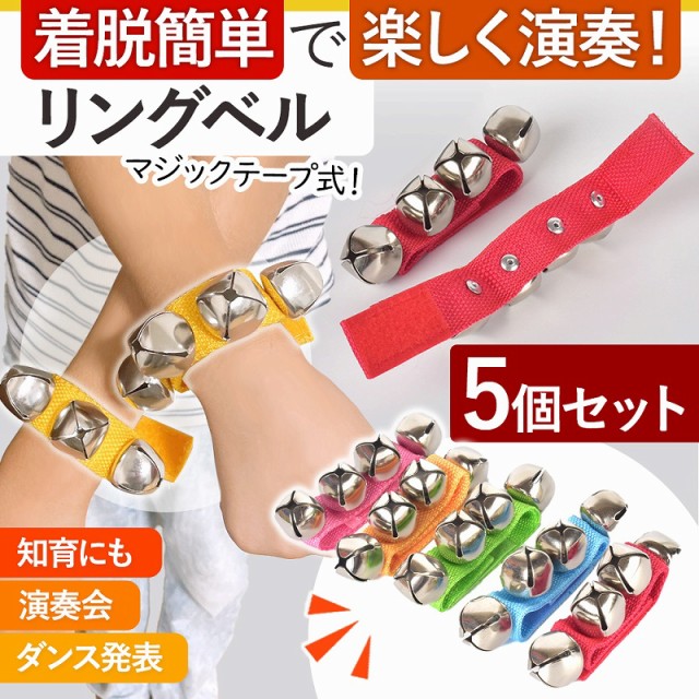 15cm木製ハンドヘルドフリースタイルハンドドラムベル