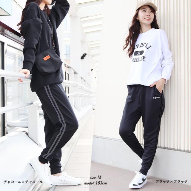 ジョガーパンツ 2本ライン スポーツウェア レディース ジャージ