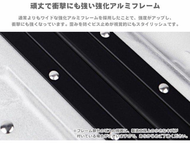 在庫最新品 NAKURU おしゃれ Wキャスター TSA 送料無料の通販はau PAY マーケット - スーツケース専門店 ラビット通販|商品ロットナ キャリーケース Sサイズ キャリーバッグ S スーツケース フレーム 円筒形 お得好評