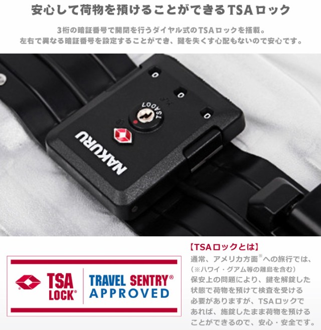 在庫最新品 NAKURU おしゃれ Wキャスター TSA 送料無料の通販はau PAY マーケット - スーツケース専門店 ラビット通販|商品ロットナ キャリーケース Sサイズ キャリーバッグ S スーツケース フレーム 円筒形 お得好評
