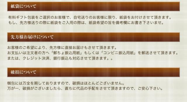 焼酎サーバー 名入れ 還暦祝い 焼酎カップ 陶器