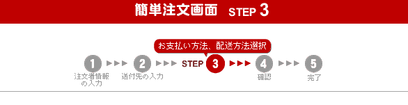 焼酎サーバー 名入れ 還暦祝い 焼酎カップ 陶器