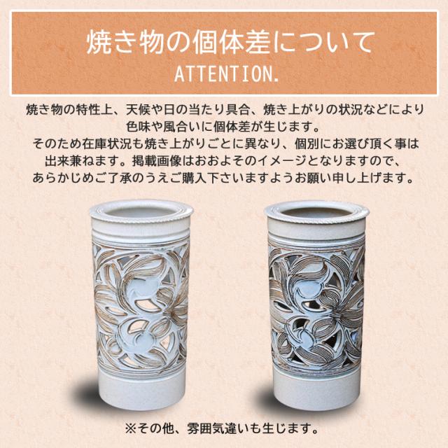 信楽焼 傘立て 陶器