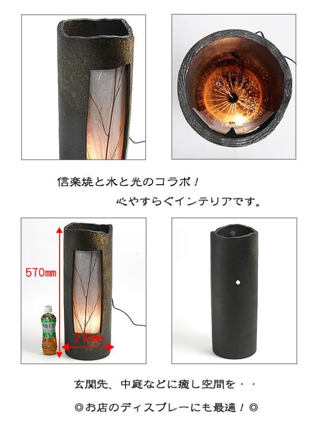 水琴窟 すいきんくつ つくばい 湧き水