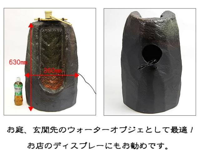 水琴窟 すいきんくつ つくばい 湧き水