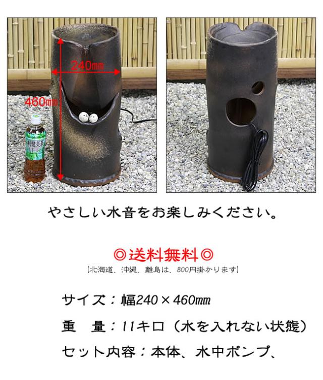 水琴窟 すいきんくつ つくばい 湧き水