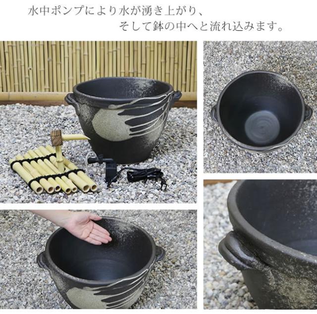 水琴窟 すいきんくつ つくばい 湧き水