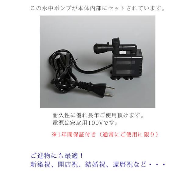 水琴窟 すいきんくつ つくばい 湧き水