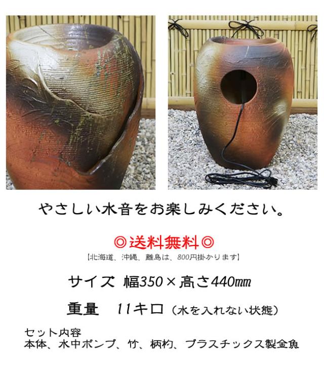 水琴窟 すいきんくつ つくばい 湧き水